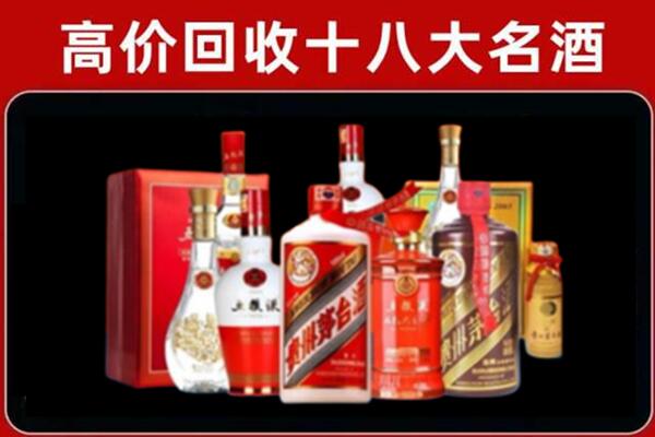 石碌镇奢侈品回收价格